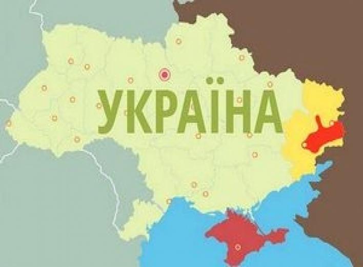 Соцопитування: чи хочуть українці повернення ОРДЛО
