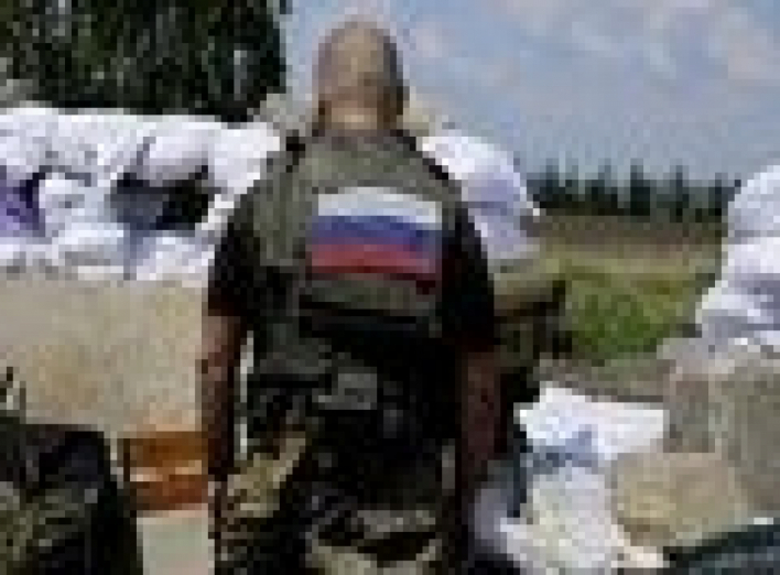 ОБСЕ признала Россию оккупантом Украины - резолюция