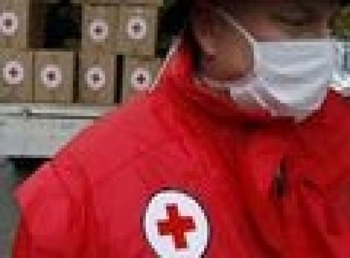 Красный Крест объявляет
