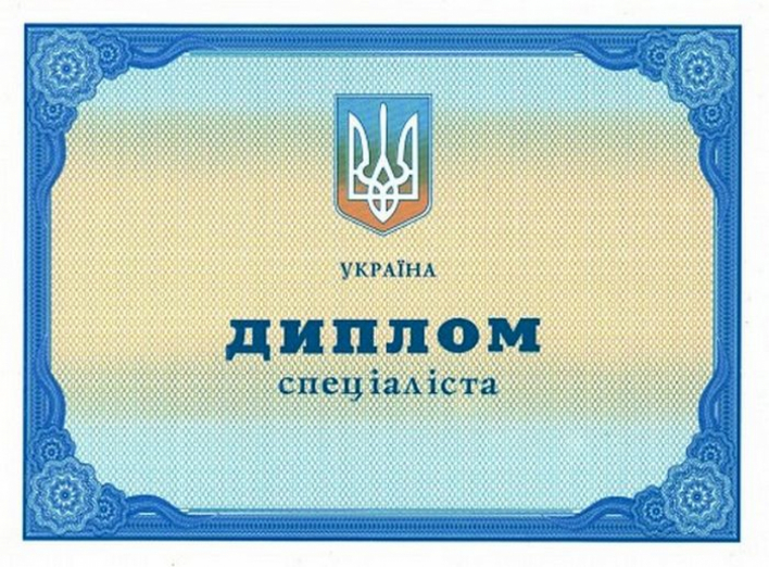 В украинских вузах больше не будет специалистов и кандидатов наук