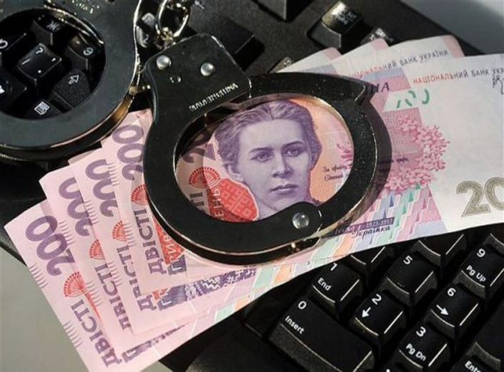 Колишнього директора комунального підприємства Славутича підозрюють в розтраті понад 300 тис грн