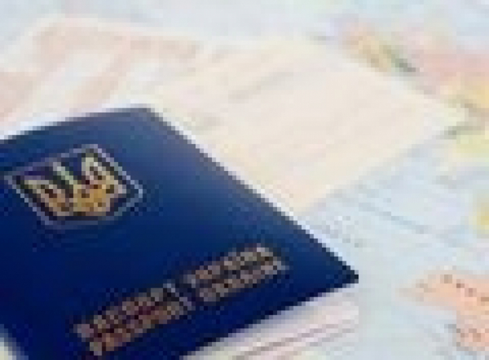 Украинцы будут ездить в Турцию без загранпаспортов