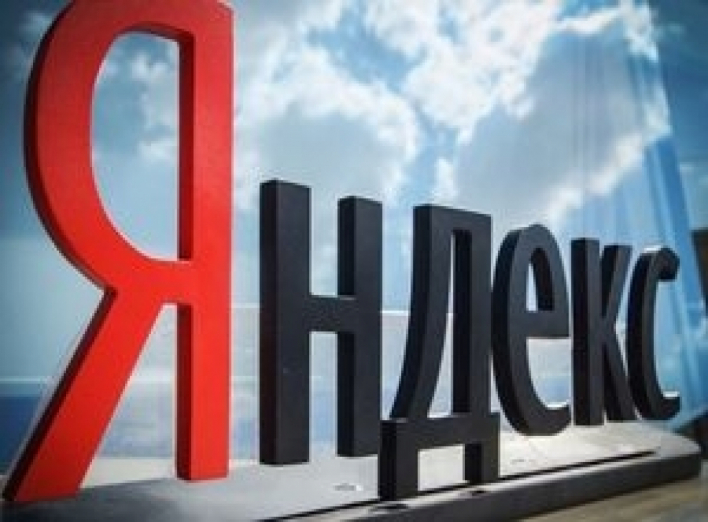 Украинский удар по "Яндекс": назван впечатляющий объем ущерба компании