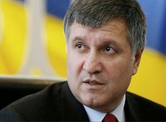 Аваков заявил о сотнях обысков и задержаниях в Украине