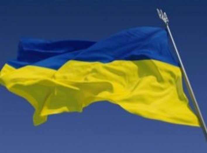 В рейтинге лучших стран мира Украина заняла 69 место из 80 возможных