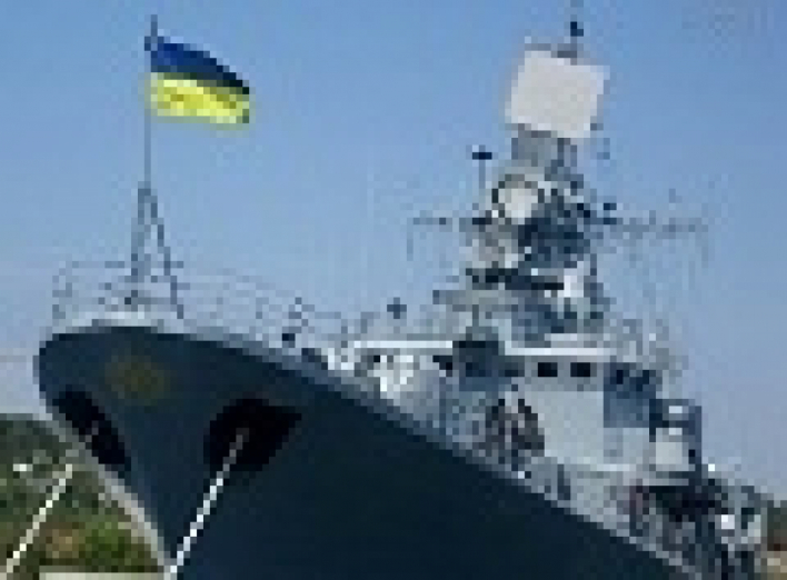 У неділю, 29 квітня, в Україні відзначають 100-річчя з дня заснування Військово-морського флоту.