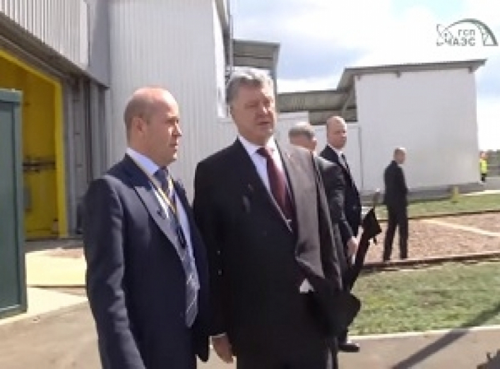 Рабочий визит Президента Украины на ЧАЭС