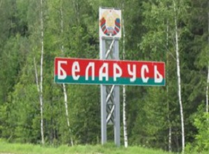 belarus.jpg