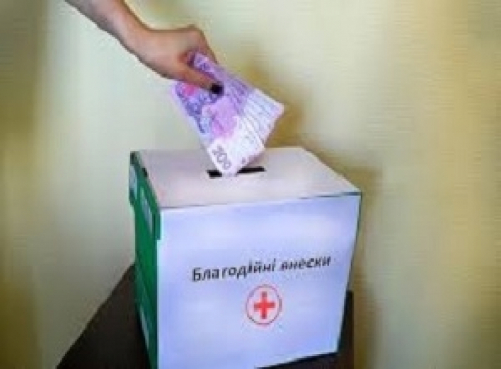 В Украине запретят благотворительные взносы в больницах