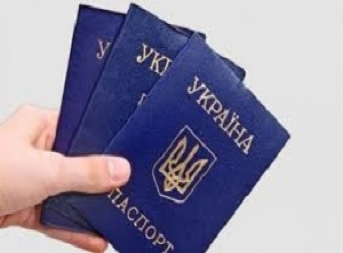 28_100000_big_pasport.jpg