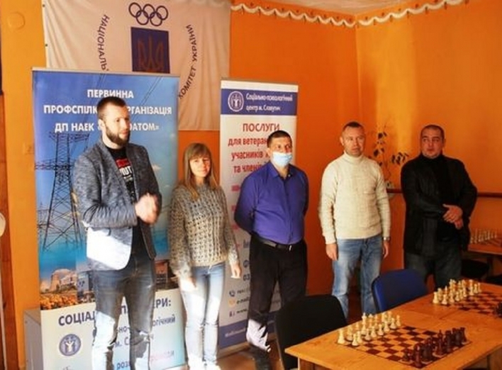 Відкритий чемпіонат Чернігівської області з шахів фото