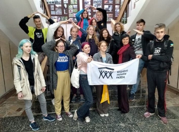 Учасники волонтерського руху «Будуємо Україну разом» побували у музеї фото