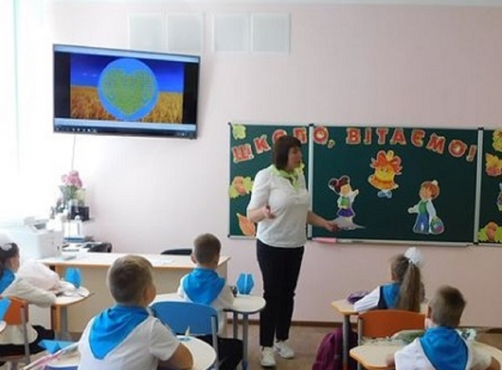 Інформація від Управління освіти і науки Славутицької міської ради   фото