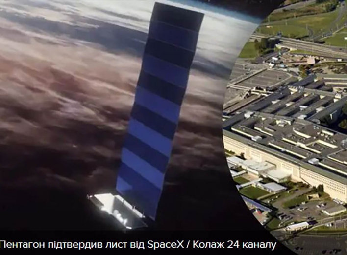 У Пентагоні відреагували на лист від SpaceX Маска – працюють над фінансуванням Starlink в Україні  фото