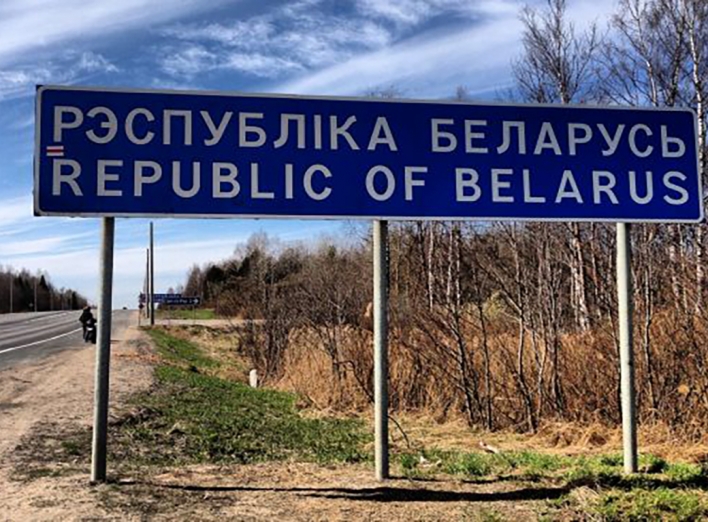 Допоможуть Прип'ятські болота: в Інституті вивчення війни дали оцінку загрози вторгнення в Україну з боку білорусі фото