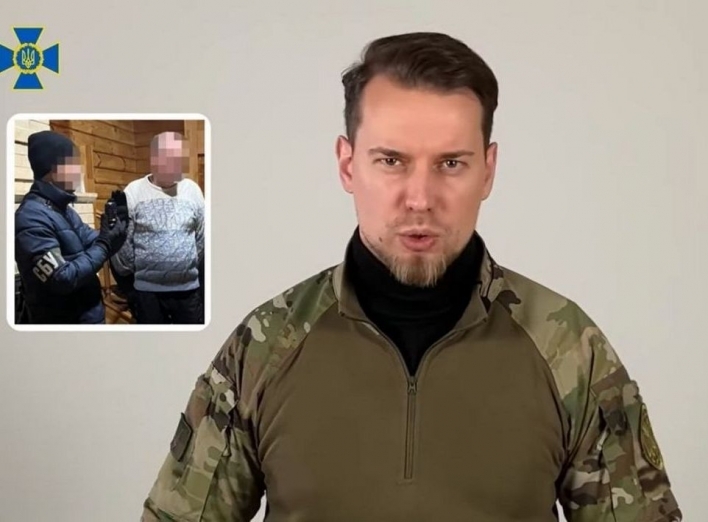 На Київщині затримали зрадника, що співпрацював з окупантами фото