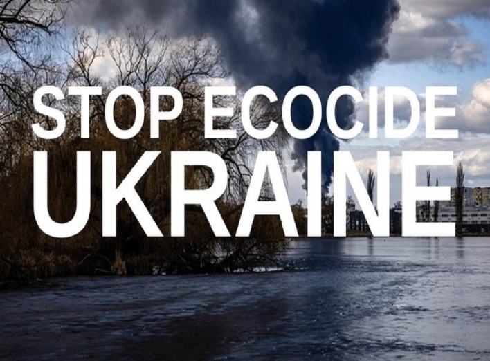 Славутич готується до онлайн-дискусії «Екоцид: війна в Україні краде майбутнє всієї планети». Долучайтеся! фото