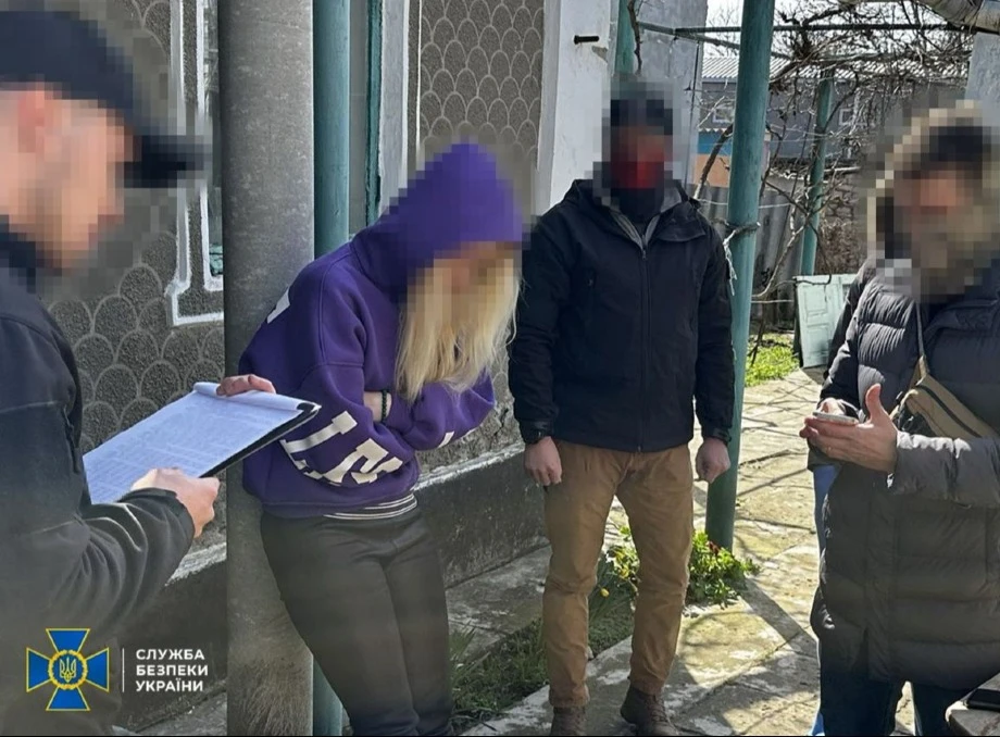 СБУ затримала співробітницю Шарія, яка через ворожі ІПСО намагалась зірвати мобілізацію в Україні