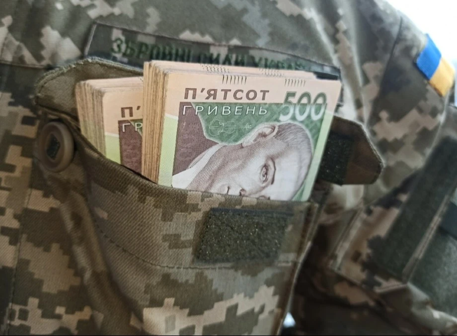 Оновлення виплат для військовослужбовців та поліцейських: Що чекає захисників?