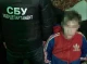 Ховали залишки рашистів під Києвом: Затримано батька та сина за підготовку ракетних ударів РФ по Києву