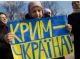 У Росії хочуть визнати "незаконним" передачу Криму Україні, а Хрущова - злочинцем