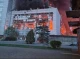  Під час ранкового обстрілу повністю зруйновано Трипільську ТЕС на Київщині